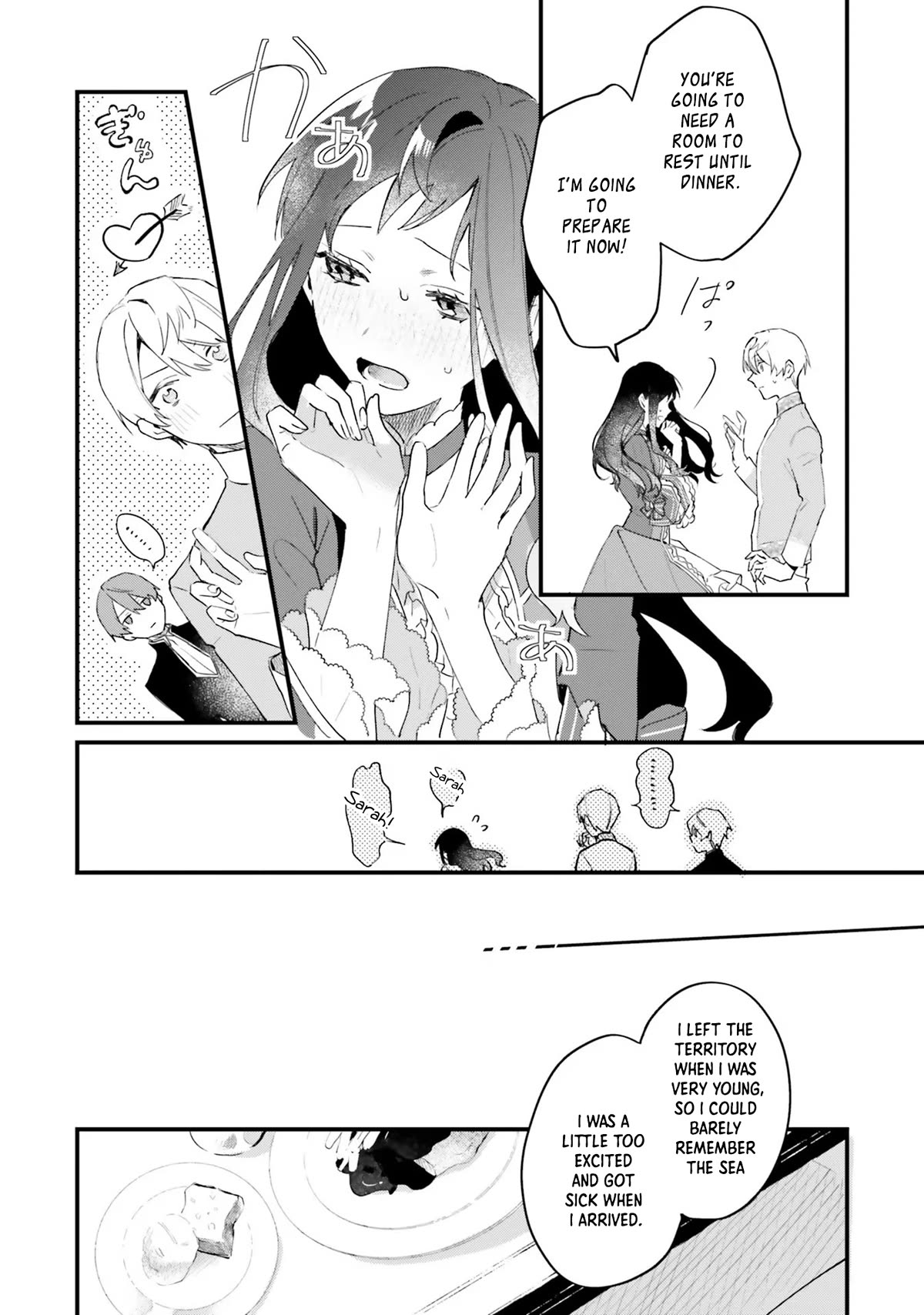 The Villainess Who Traveled Back in Time Inexplicably Lost Her Magic, so She Went Into Seclusion Chapter 9 page 23 - Chapter 9