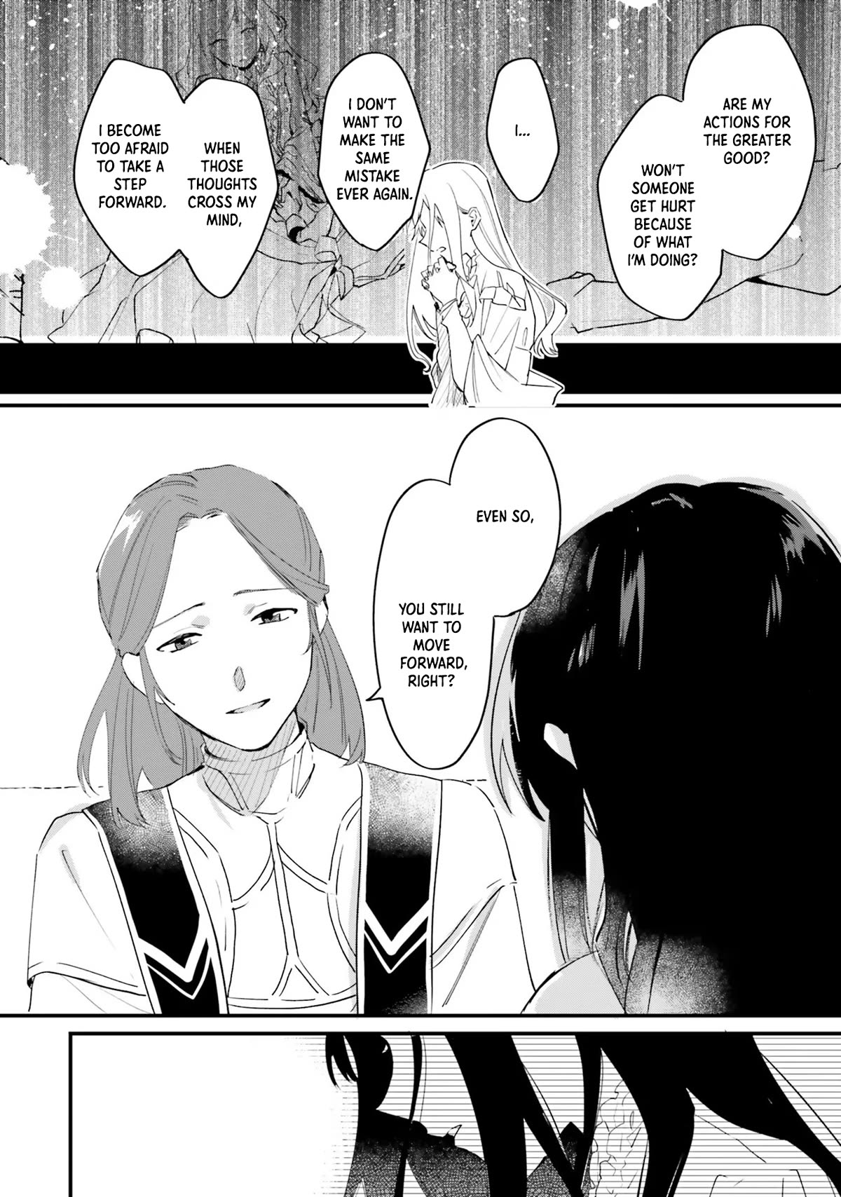 The Villainess Who Traveled Back in Time Inexplicably Lost Her Magic, so She Went Into Seclusion Chapter 9 page 9 - Chapter 9