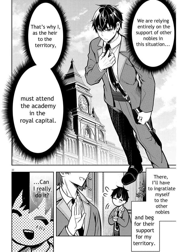The Villainess Who Was Dumped Got Married into My Family, a Mob Noble from the Frontier, and Turns Out, She's an Amazing Capable Wife? Chapter 1 page 10 - Chapter 1