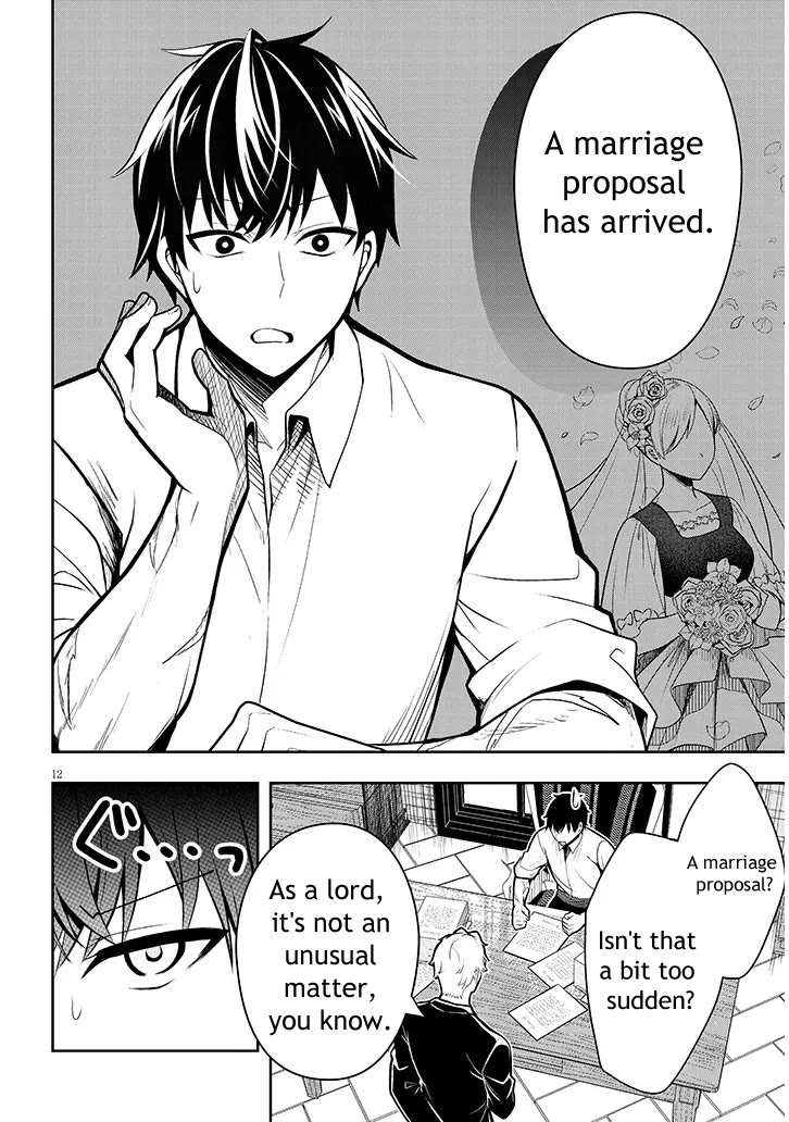 The Villainess Who Was Dumped Got Married into My Family, a Mob Noble from the Frontier, and Turns Out, She's an Amazing Capable Wife? Chapter 1 page 12 - Chapter 1