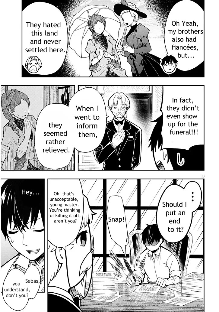 The Villainess Who Was Dumped Got Married into My Family, a Mob Noble from the Frontier, and Turns Out, She's an Amazing Capable Wife? Chapter 1 page 13 - Chapter 1