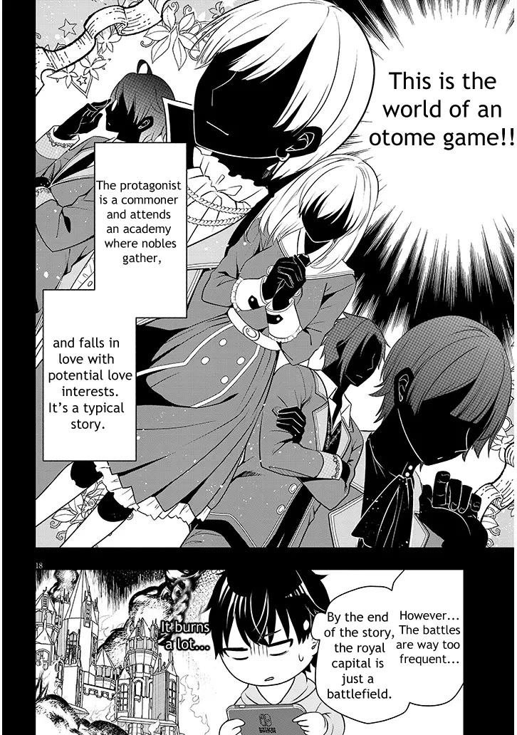 The Villainess Who Was Dumped Got Married into My Family, a Mob Noble from the Frontier, and Turns Out, She's an Amazing Capable Wife? Chapter 1 page 18 - Chapter 1