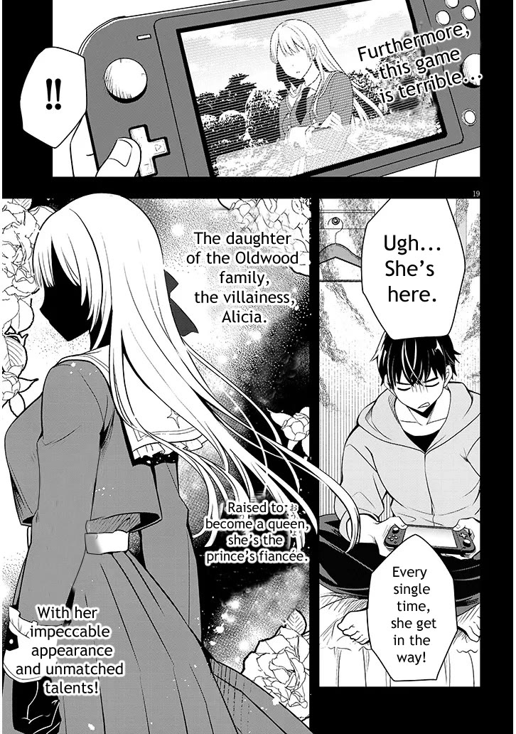 The Villainess Who Was Dumped Got Married into My Family, a Mob Noble from the Frontier, and Turns Out, She's an Amazing Capable Wife? Chapter 1 page 19 - Chapter 1