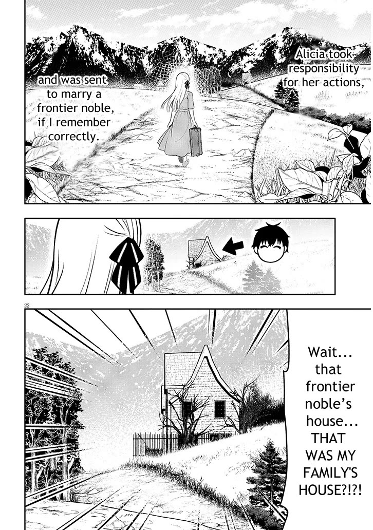 The Villainess Who Was Dumped Got Married into My Family, a Mob Noble from the Frontier, and Turns Out, She's an Amazing Capable Wife? Chapter 1 page 22 - Chapter 1