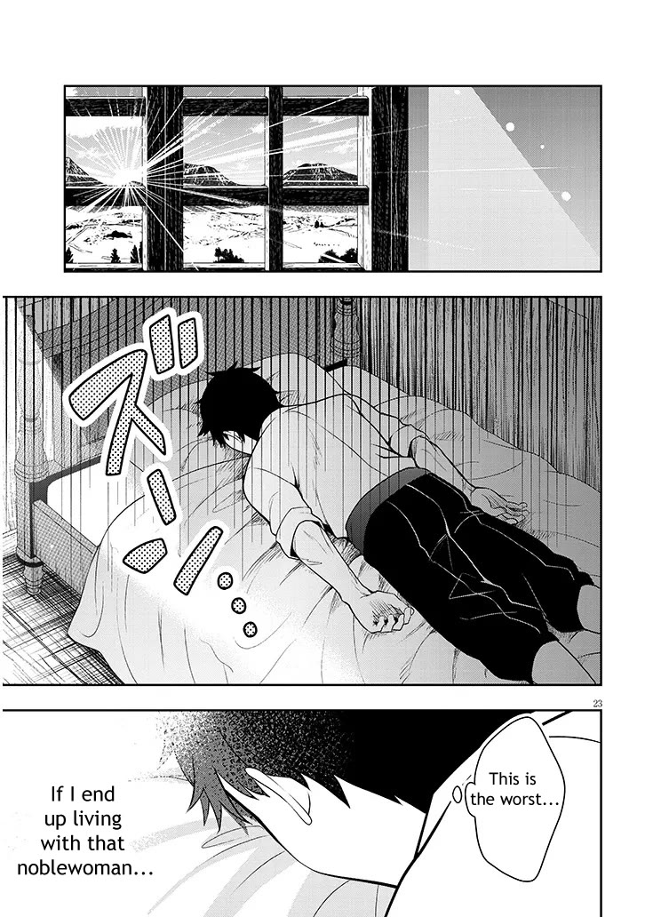 The Villainess Who Was Dumped Got Married into My Family, a Mob Noble from the Frontier, and Turns Out, She's an Amazing Capable Wife? Chapter 1 page 23 - Chapter 1
