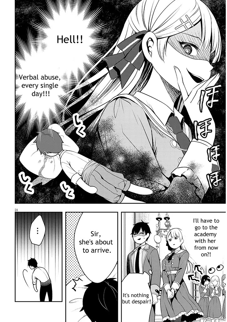 The Villainess Who Was Dumped Got Married into My Family, a Mob Noble from the Frontier, and Turns Out, She's an Amazing Capable Wife? Chapter 1 page 24 - Chapter 1