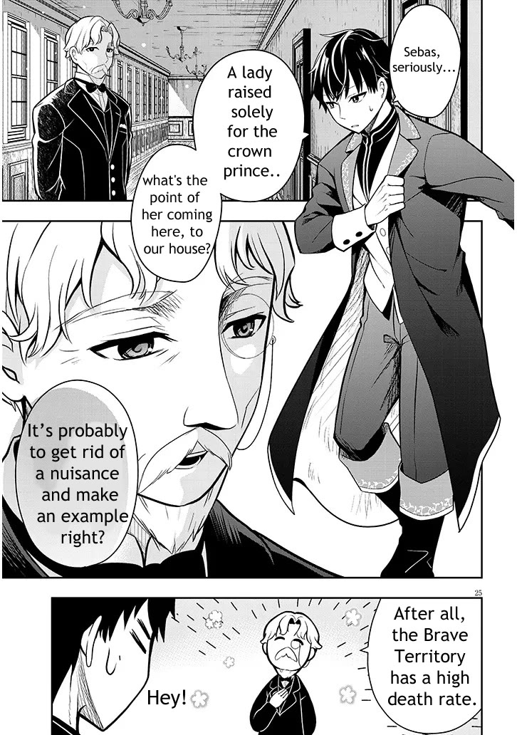 The Villainess Who Was Dumped Got Married into My Family, a Mob Noble from the Frontier, and Turns Out, She's an Amazing Capable Wife? Chapter 1 page 25 - Chapter 1