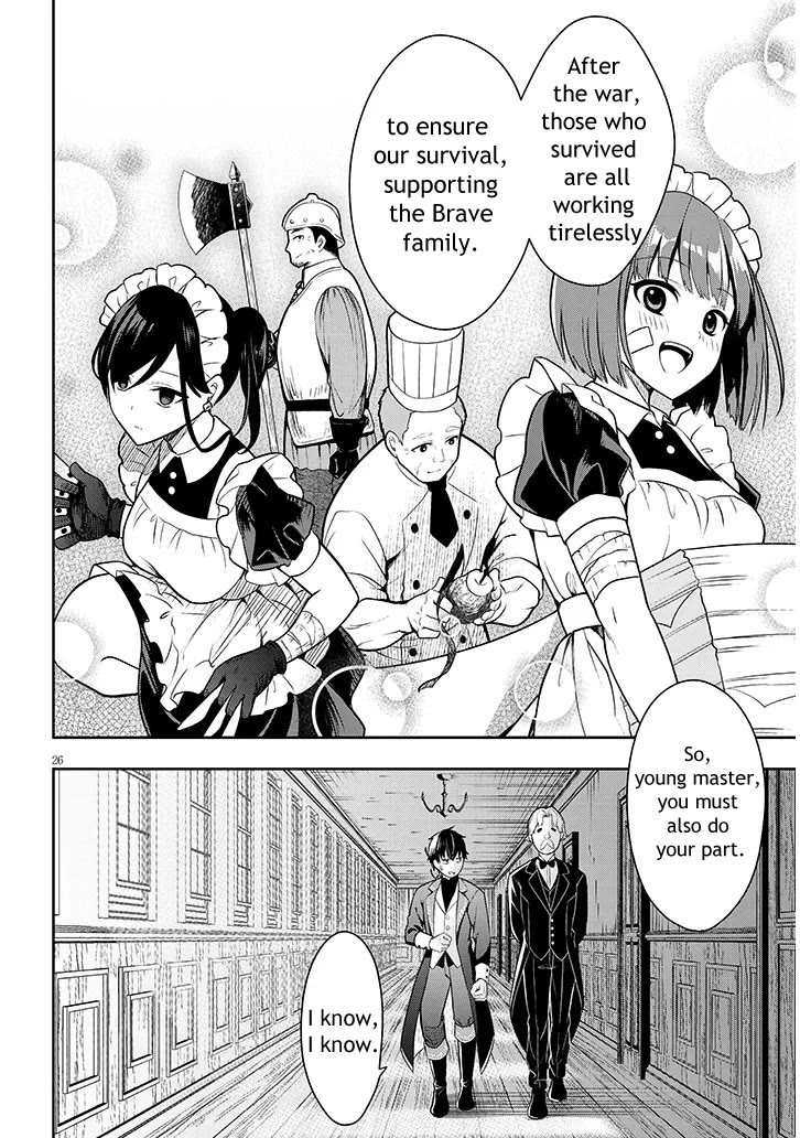 The Villainess Who Was Dumped Got Married into My Family, a Mob Noble from the Frontier, and Turns Out, She's an Amazing Capable Wife? Chapter 1 page 26 - Chapter 1