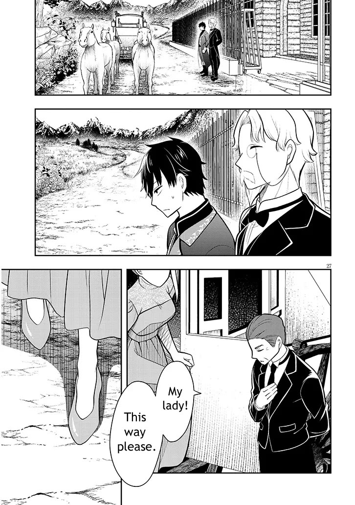 The Villainess Who Was Dumped Got Married into My Family, a Mob Noble from the Frontier, and Turns Out, She's an Amazing Capable Wife? Chapter 1 page 27 - Chapter 1