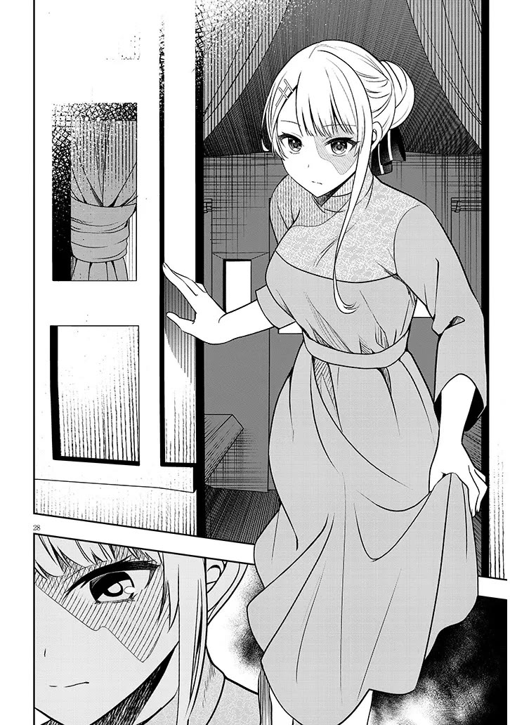 The Villainess Who Was Dumped Got Married into My Family, a Mob Noble from the Frontier, and Turns Out, She's an Amazing Capable Wife? Chapter 1 page 28 - Chapter 1