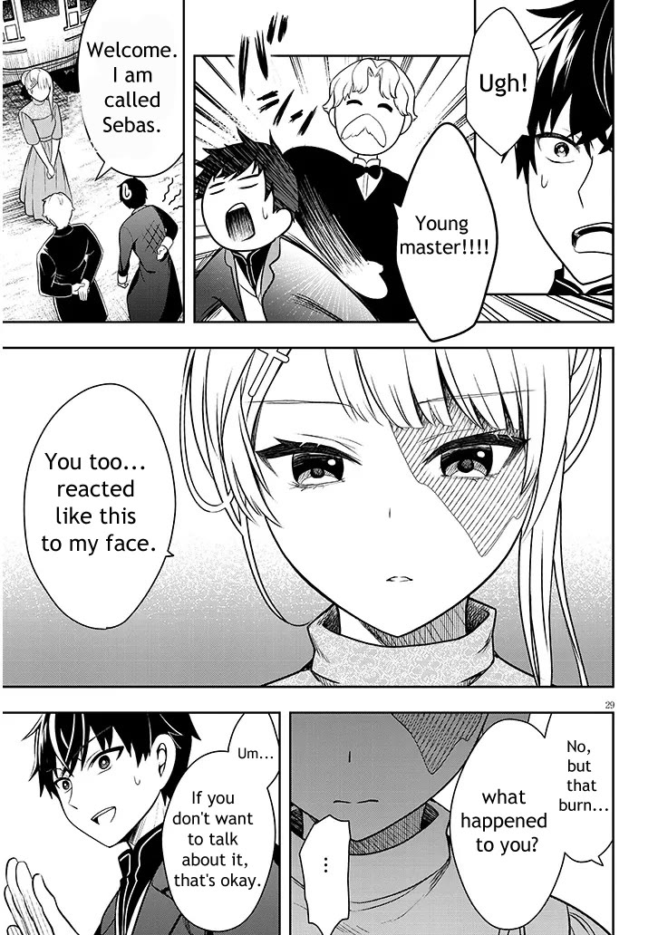 The Villainess Who Was Dumped Got Married into My Family, a Mob Noble from the Frontier, and Turns Out, She's an Amazing Capable Wife? Chapter 1 page 29 - Chapter 1