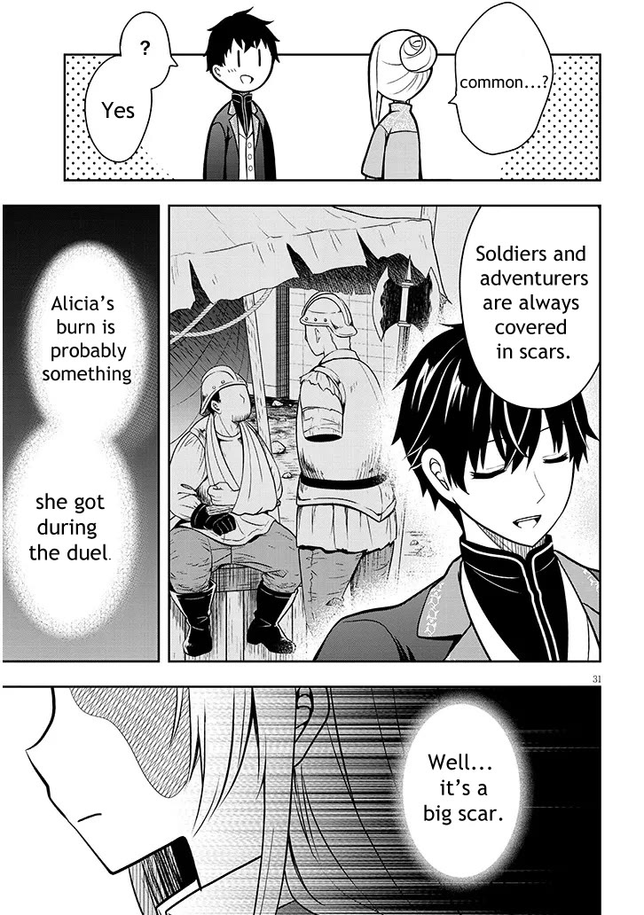 The Villainess Who Was Dumped Got Married into My Family, a Mob Noble from the Frontier, and Turns Out, She's an Amazing Capable Wife? Chapter 1 page 31 - Chapter 1
