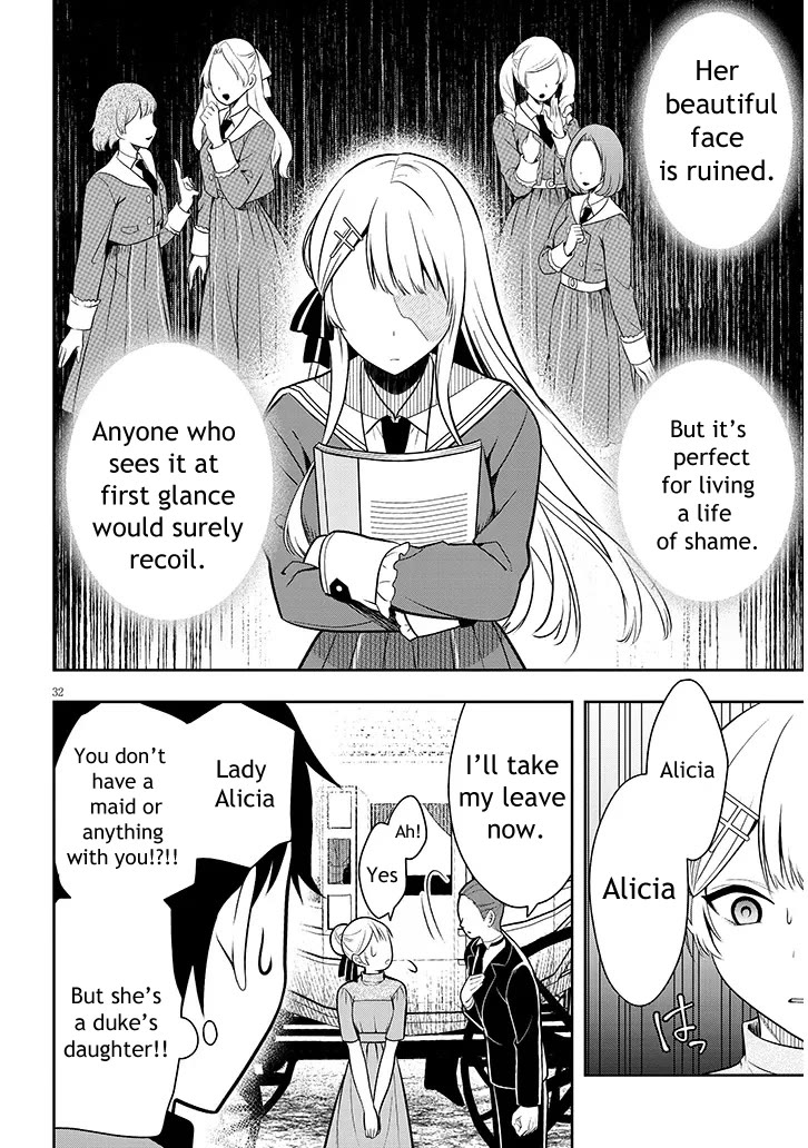 The Villainess Who Was Dumped Got Married into My Family, a Mob Noble from the Frontier, and Turns Out, She's an Amazing Capable Wife? Chapter 1 page 32 - Chapter 1