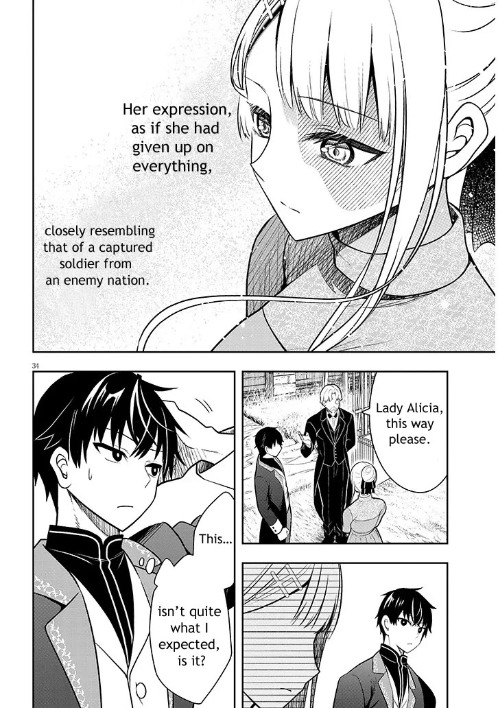 The Villainess Who Was Dumped Got Married into My Family, a Mob Noble from the Frontier, and Turns Out, She's an Amazing Capable Wife? Chapter 1 page 34 - Chapter 1