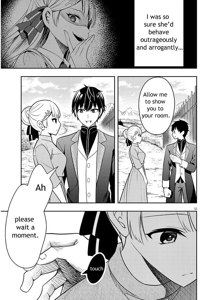 The Villainess Who Was Dumped Got Married into My Family, a Mob Noble from the Frontier, and Turns Out, She's an Amazing Capable Wife? Chapter 1 page 35 - Chapter 1