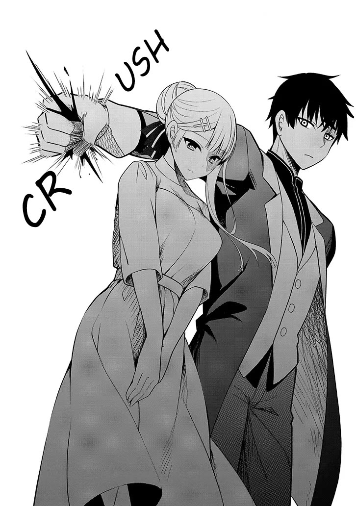 The Villainess Who Was Dumped Got Married into My Family, a Mob Noble from the Frontier, and Turns Out, She's an Amazing Capable Wife? Chapter 1 page 36 - Chapter 1