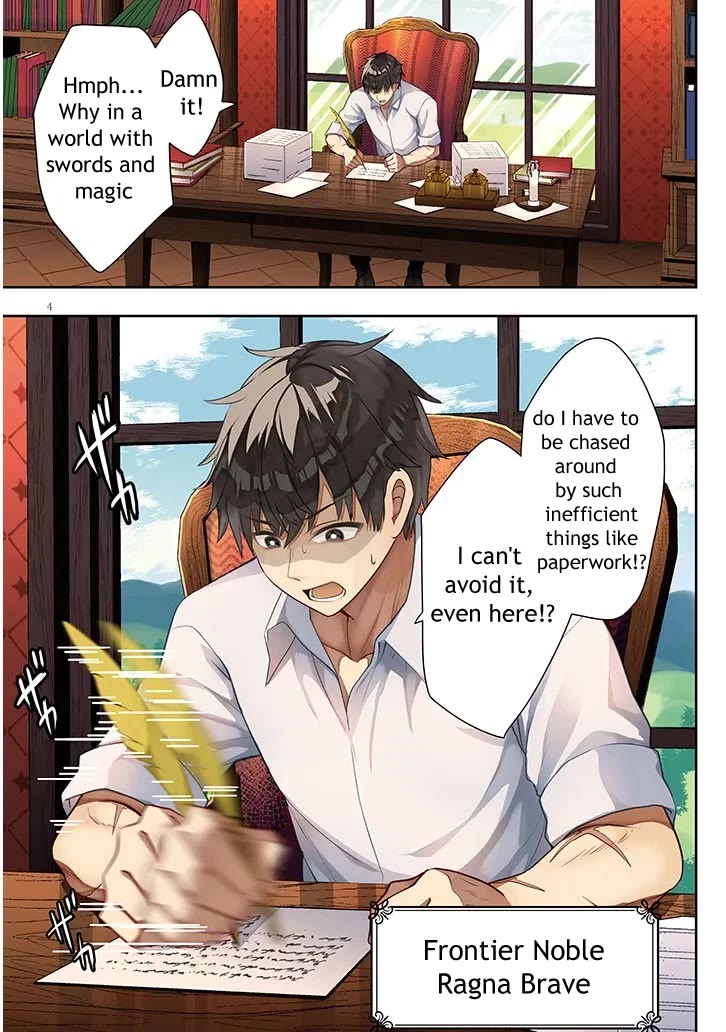 The Villainess Who Was Dumped Got Married into My Family, a Mob Noble from the Frontier, and Turns Out, She's an Amazing Capable Wife? Chapter 1 page 4 - Chapter 1