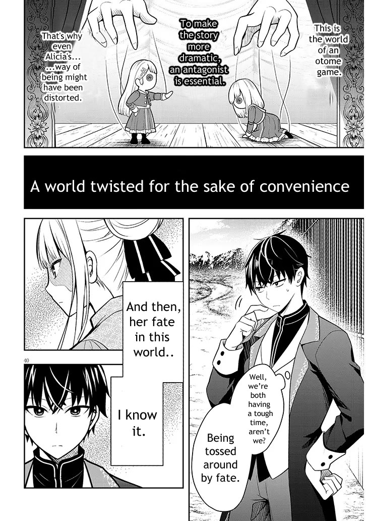 The Villainess Who Was Dumped Got Married into My Family, a Mob Noble from the Frontier, and Turns Out, She's an Amazing Capable Wife? Chapter 1 page 40 - Chapter 1