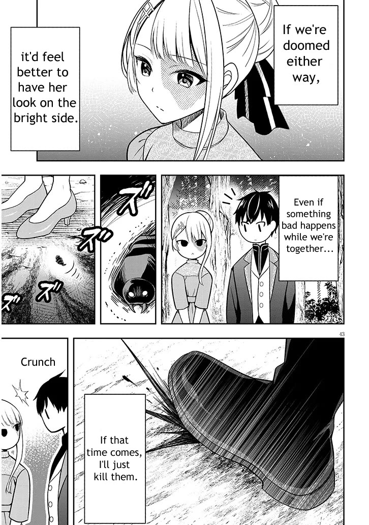 The Villainess Who Was Dumped Got Married into My Family, a Mob Noble from the Frontier, and Turns Out, She's an Amazing Capable Wife? Chapter 1 page 43 - Chapter 1