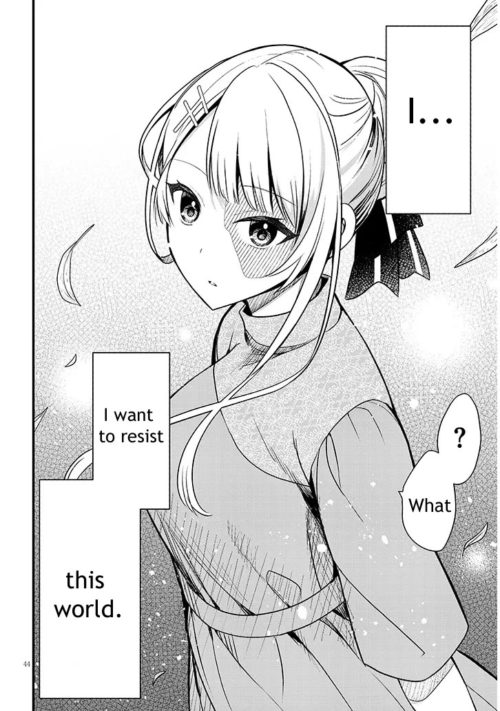 The Villainess Who Was Dumped Got Married into My Family, a Mob Noble from the Frontier, and Turns Out, She's an Amazing Capable Wife? Chapter 1 page 44 - Chapter 1