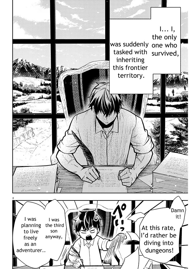 The Villainess Who Was Dumped Got Married into My Family, a Mob Noble from the Frontier, and Turns Out, She's an Amazing Capable Wife? Chapter 1 page 8 - Chapter 1