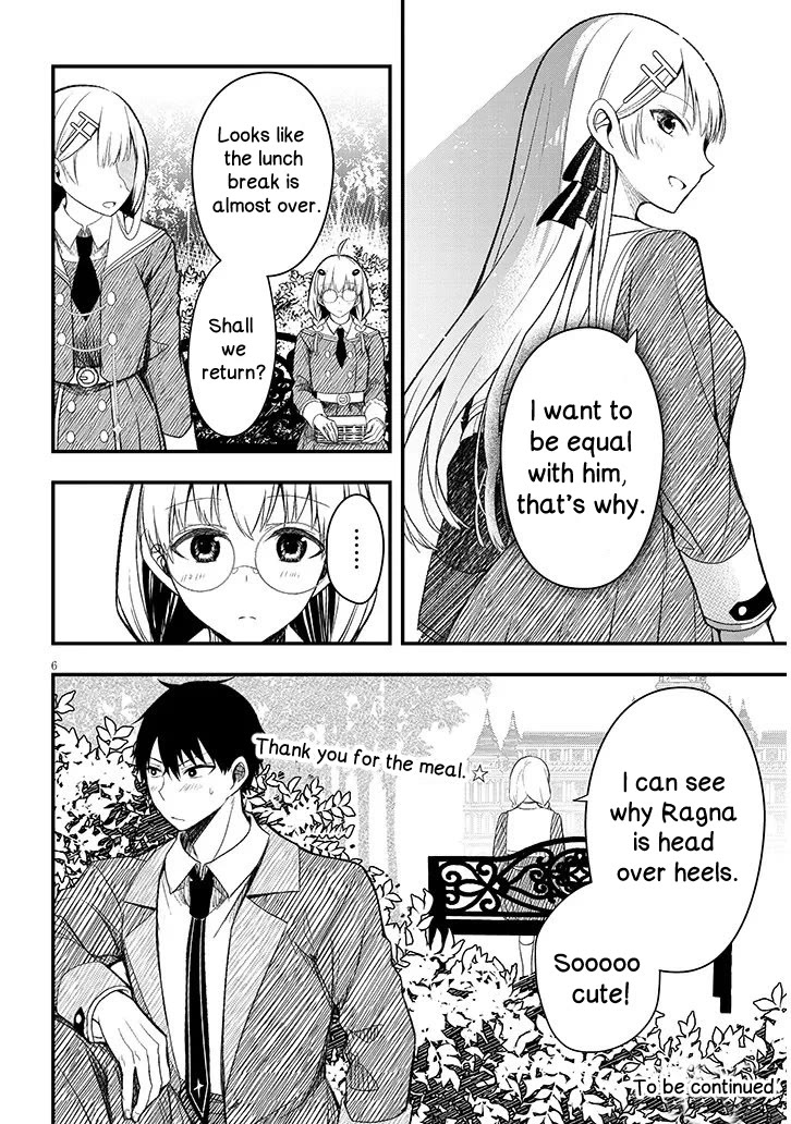 The Villainess Who Was Dumped Got Married into My Family, a Mob Noble from the Frontier, and Turns Out, She's an Amazing Capable Wife? Chapter 10.5 page 6 - Chapter 10.5