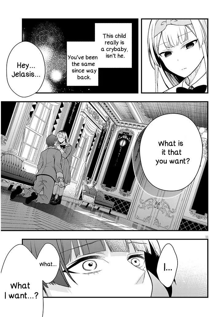 The Villainess Who Was Dumped Got Married into My Family, a Mob Noble from the Frontier, and Turns Out, She's an Amazing Capable Wife? Chapter 10 page 11 - Chapter 10