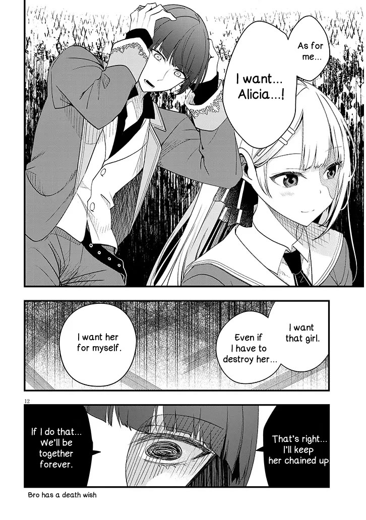 The Villainess Who Was Dumped Got Married into My Family, a Mob Noble from the Frontier, and Turns Out, She's an Amazing Capable Wife? Chapter 10 page 12 - Chapter 10