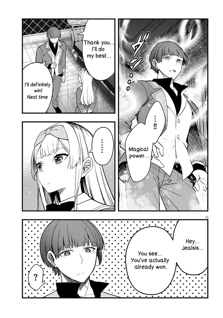 The Villainess Who Was Dumped Got Married into My Family, a Mob Noble from the Frontier, and Turns Out, She's an Amazing Capable Wife? Chapter 10 page 15 - Chapter 10
