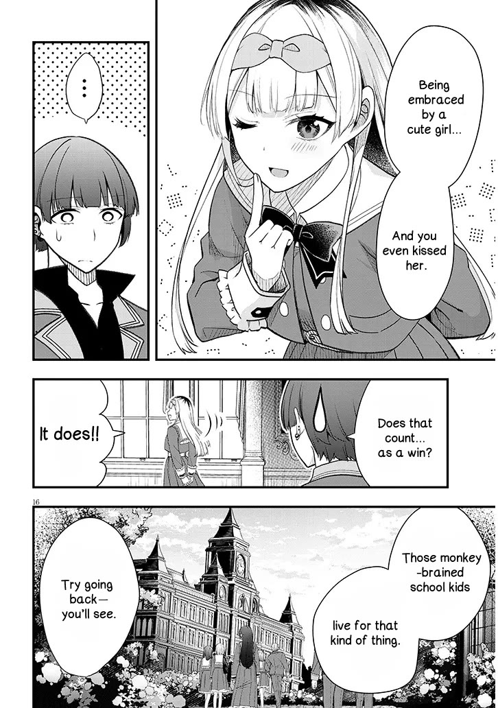 The Villainess Who Was Dumped Got Married into My Family, a Mob Noble from the Frontier, and Turns Out, She's an Amazing Capable Wife? Chapter 10 page 16 - Chapter 10
