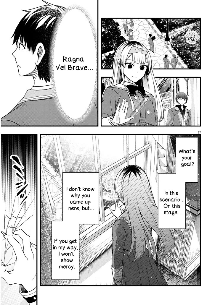 The Villainess Who Was Dumped Got Married into My Family, a Mob Noble from the Frontier, and Turns Out, She's an Amazing Capable Wife? Chapter 10 page 17 - Chapter 10