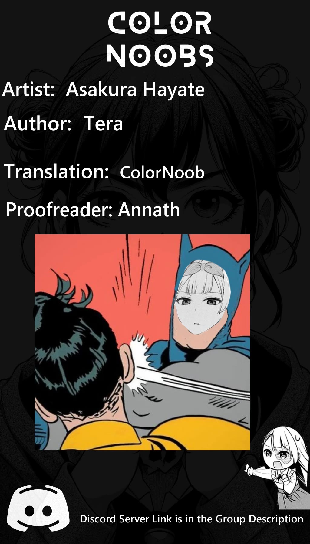 The Villainess Who Was Dumped Got Married into My Family, a Mob Noble from the Frontier, and Turns Out, She's an Amazing Capable Wife? Chapter 10 page 19 - Chapter 10