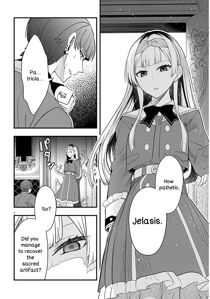 The Villainess Who Was Dumped Got Married into My Family, a Mob Noble from the Frontier, and Turns Out, She's an Amazing Capable Wife? Chapter 10 page 2 - Chapter 10