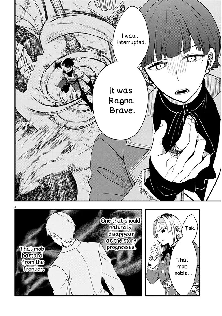The Villainess Who Was Dumped Got Married into My Family, a Mob Noble from the Frontier, and Turns Out, She's an Amazing Capable Wife? Chapter 10 page 4 - Chapter 10