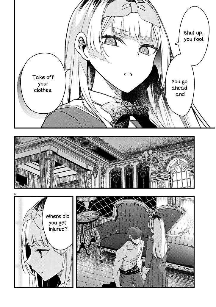 The Villainess Who Was Dumped Got Married into My Family, a Mob Noble from the Frontier, and Turns Out, She's an Amazing Capable Wife? Chapter 10 page 6 - Chapter 10