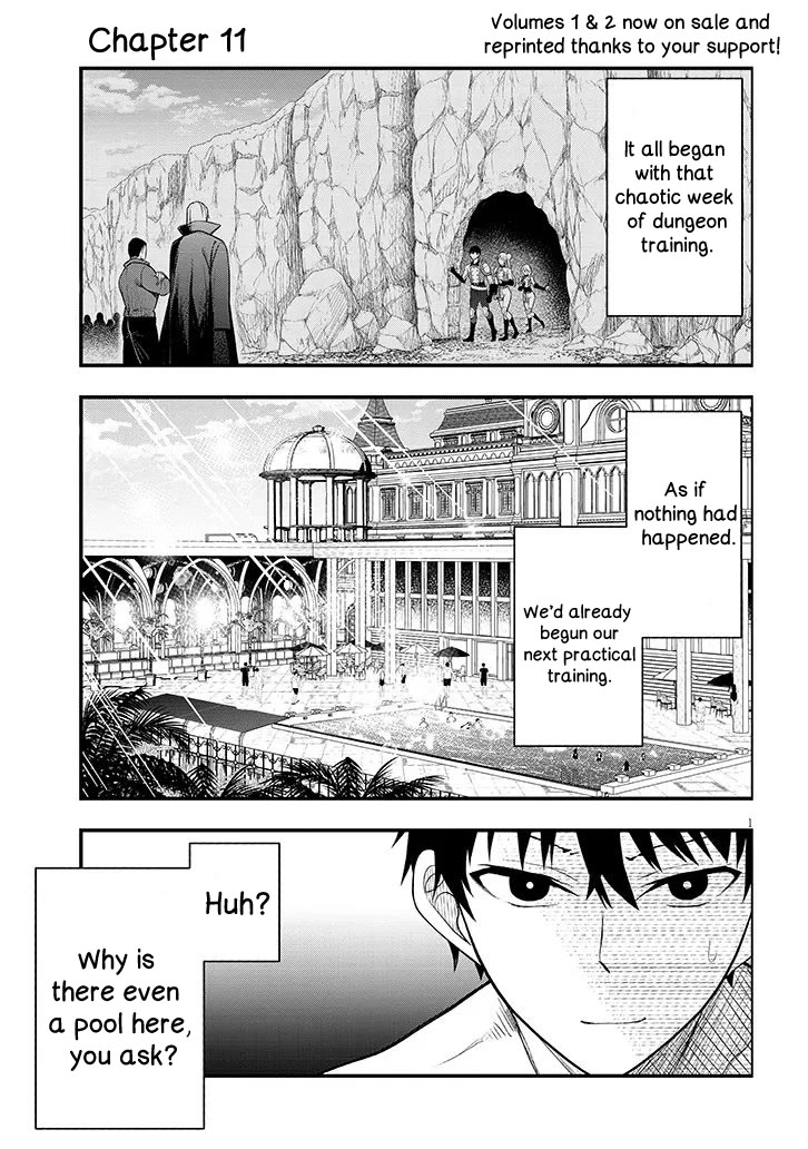 The Villainess Who Was Dumped Got Married into My Family, a Mob Noble from the Frontier, and Turns Out, She's an Amazing Capable Wife? Chapter 11.1 page 1 - Chapter 11.1