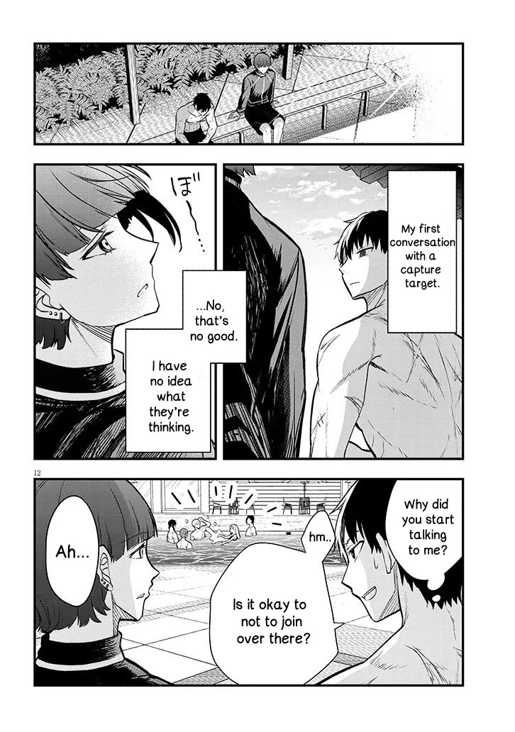 The Villainess Who Was Dumped Got Married into My Family, a Mob Noble from the Frontier, and Turns Out, She's an Amazing Capable Wife? Chapter 11.1 page 12 - Chapter 11.1