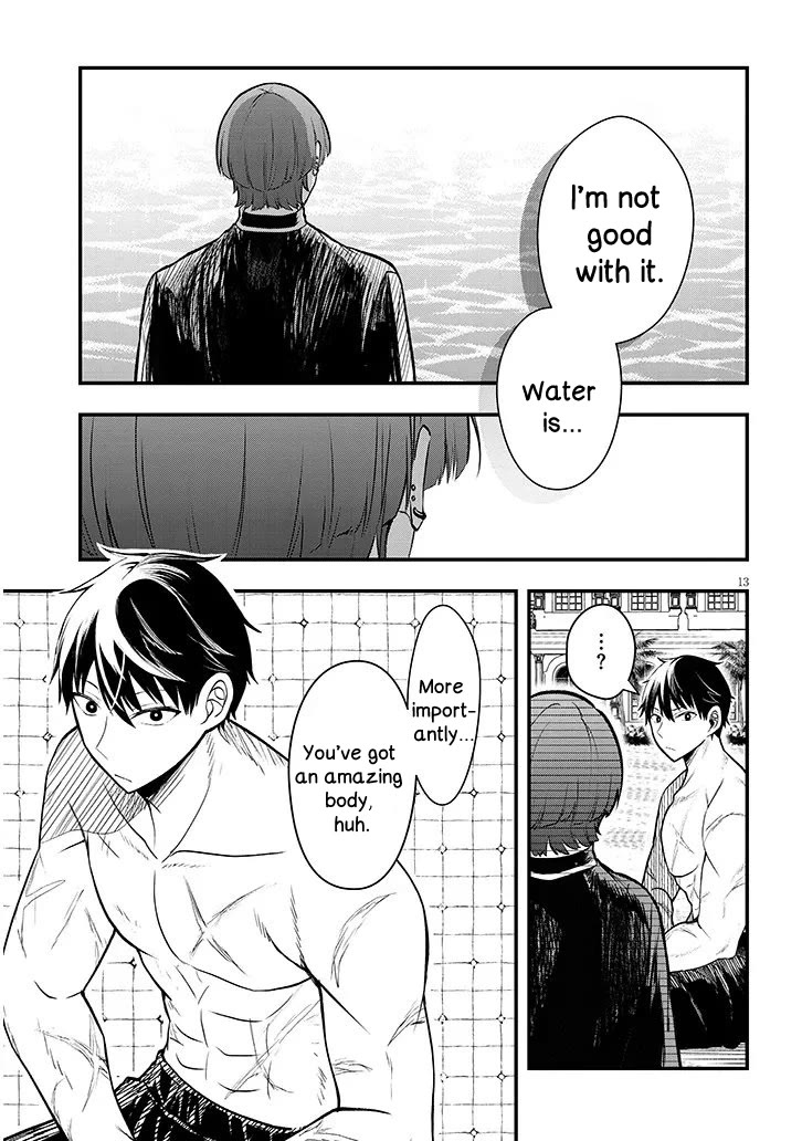 The Villainess Who Was Dumped Got Married into My Family, a Mob Noble from the Frontier, and Turns Out, She's an Amazing Capable Wife? Chapter 11.1 page 13 - Chapter 11.1