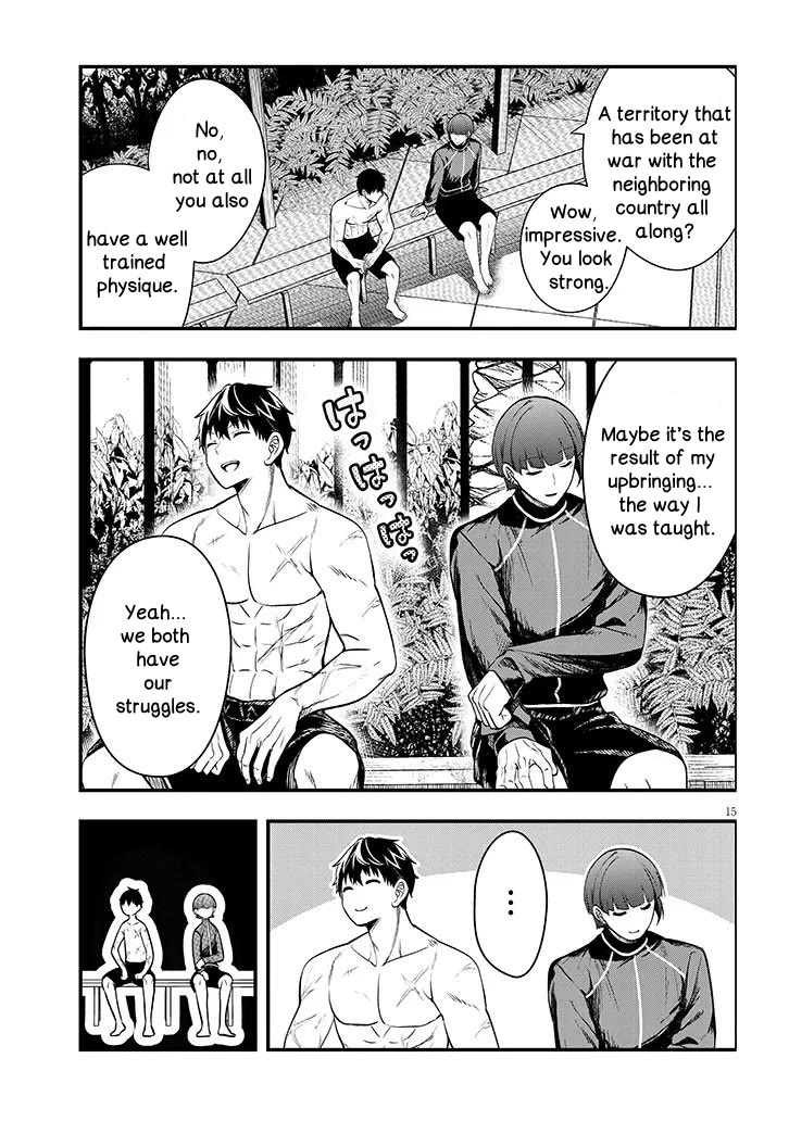 The Villainess Who Was Dumped Got Married into My Family, a Mob Noble from the Frontier, and Turns Out, She's an Amazing Capable Wife? Chapter 11.1 page 15 - Chapter 11.1