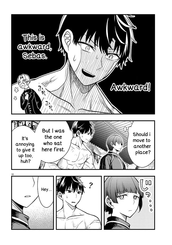 The Villainess Who Was Dumped Got Married into My Family, a Mob Noble from the Frontier, and Turns Out, She's an Amazing Capable Wife? Chapter 11.1 page 16 - Chapter 11.1