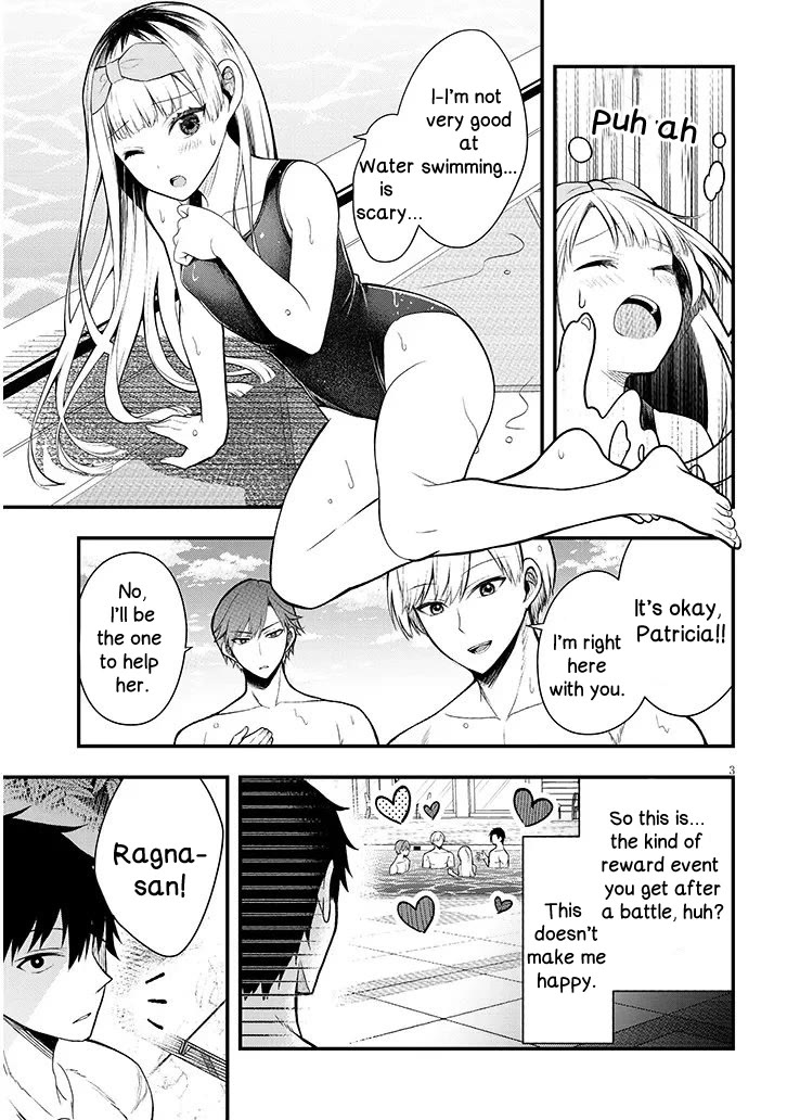 The Villainess Who Was Dumped Got Married into My Family, a Mob Noble from the Frontier, and Turns Out, She's an Amazing Capable Wife? Chapter 11.1 page 3 - Chapter 11.1