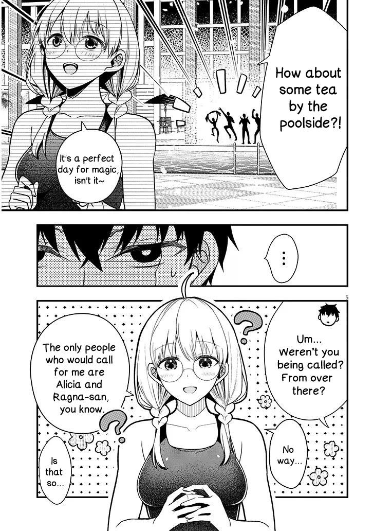 The Villainess Who Was Dumped Got Married into My Family, a Mob Noble from the Frontier, and Turns Out, She's an Amazing Capable Wife? Chapter 11.1 page 5 - Chapter 11.1