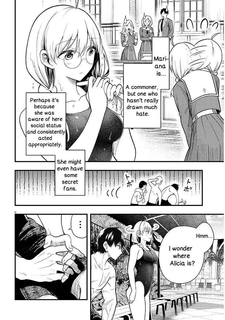 The Villainess Who Was Dumped Got Married into My Family, a Mob Noble from the Frontier, and Turns Out, She's an Amazing Capable Wife? Chapter 11.1 page 6 - Chapter 11.1