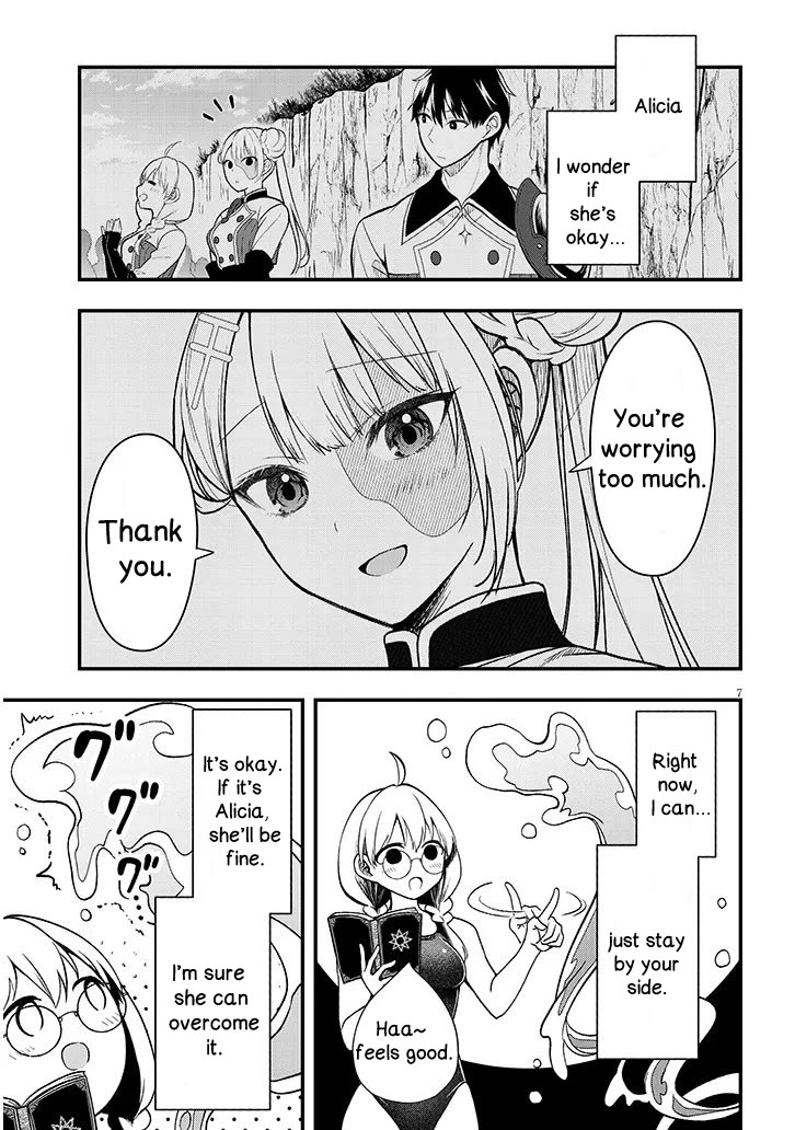 The Villainess Who Was Dumped Got Married into My Family, a Mob Noble from the Frontier, and Turns Out, She's an Amazing Capable Wife? Chapter 11.1 page 7 - Chapter 11.1