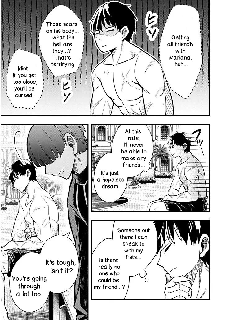 The Villainess Who Was Dumped Got Married into My Family, a Mob Noble from the Frontier, and Turns Out, She's an Amazing Capable Wife? Chapter 11.1 page 9 - Chapter 11.1