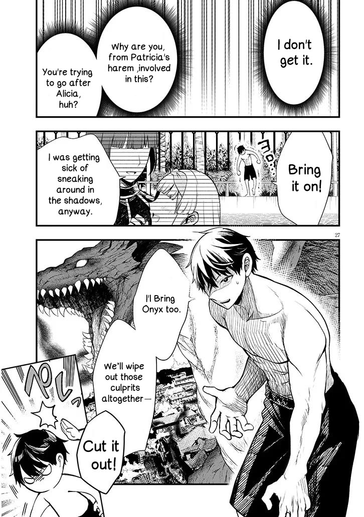 The Villainess Who Was Dumped Got Married into My Family, a Mob Noble from the Frontier, and Turns Out, She's an Amazing Capable Wife? Chapter 11.2 page 11 - Chapter 11.2