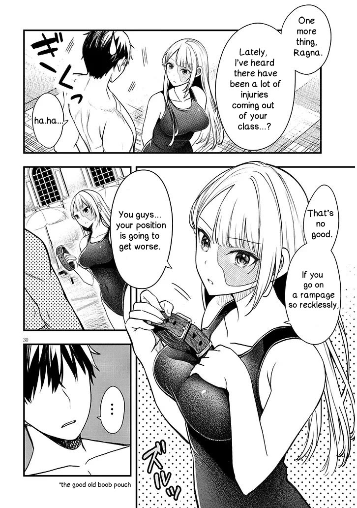 The Villainess Who Was Dumped Got Married into My Family, a Mob Noble from the Frontier, and Turns Out, She's an Amazing Capable Wife? Chapter 11.2 page 14 - Chapter 11.2