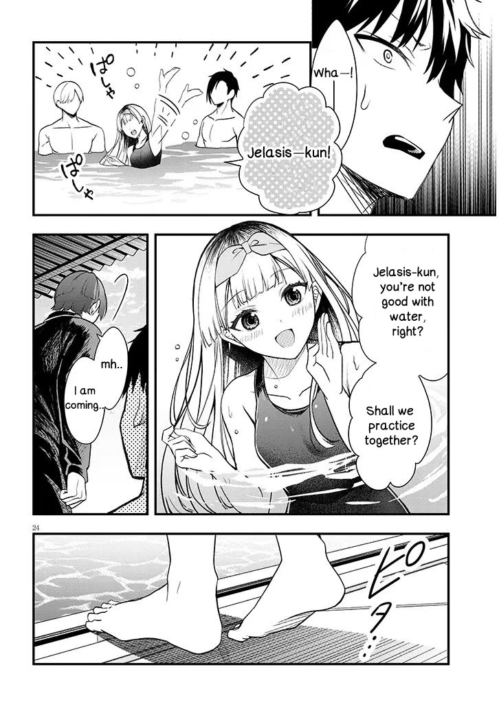 The Villainess Who Was Dumped Got Married into My Family, a Mob Noble from the Frontier, and Turns Out, She's an Amazing Capable Wife? Chapter 11.2 page 8 - Chapter 11.2
