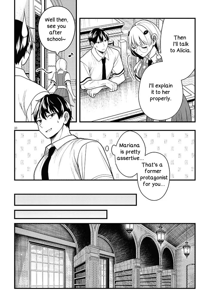 The Villainess Who Was Dumped Got Married into My Family, a Mob Noble from the Frontier, and Turns Out, She's an Amazing Capable Wife? Chapter 12.1 page 10 - Chapter 12.1