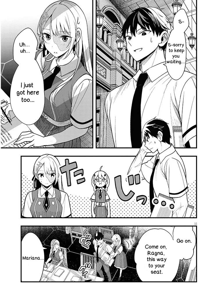 The Villainess Who Was Dumped Got Married into My Family, a Mob Noble from the Frontier, and Turns Out, She's an Amazing Capable Wife? Chapter 12.1 page 11 - Chapter 12.1